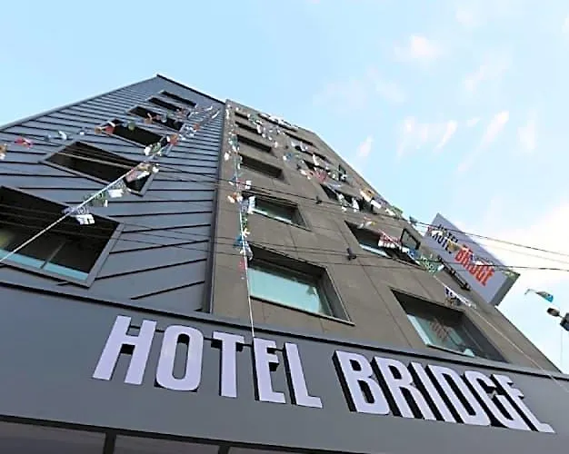 Hotel Bridge 2*